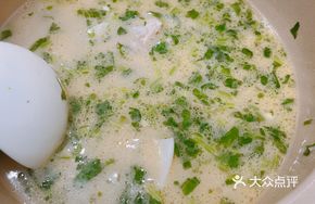 Special Pig's Trotter Soup