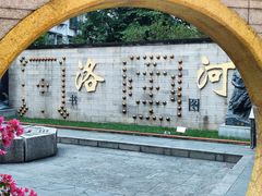 -广州神农草堂中医药博物馆