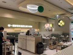 -四季缤纷椰子鸡(梅溪新天地店)
