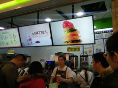 -鲜果时间(南开大悦城店)
