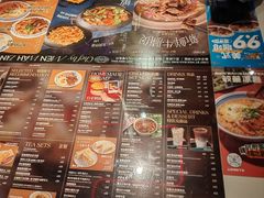 -敏华冰厅(天河城店)