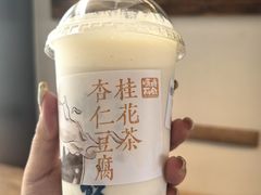 -长春堂顺时而饮(前门店)