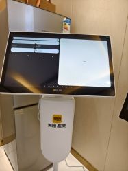 -东莞西妃整形美容医院