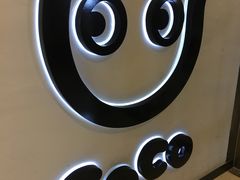 -CoCo都可(湖滨银泰店B区店)