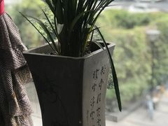 -南堂館川菜文化餐厅(天府店)
