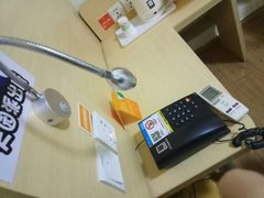 -7天酒店·广州天河公园地铁站店