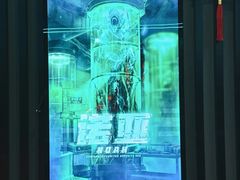 -屋有岛沉浸游戏旗舰店(中山公园店)