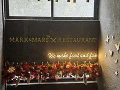 -Mark&Mars Restaurant