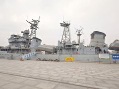 -泰达航母主题公园