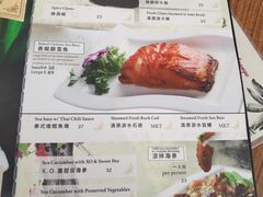 -岭南小馆