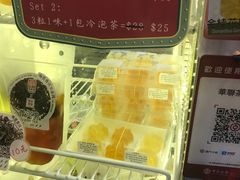-华联发展销售中心(十月初五街店)