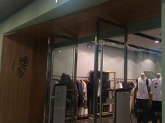-速写(通州万达广场店)