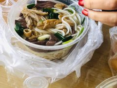 -守英猪脏粉(仓桥街店)