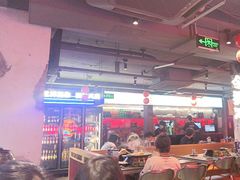 -令狐冲·炭烤活鱼(宝龙店)