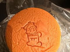 -瑞可爷爷的店(难波本店)