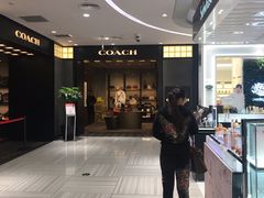 -远大购物中心(南岗店)