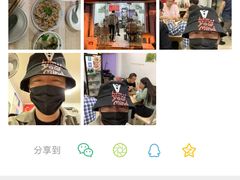 -大叔家福鼎小吃(十全街店)