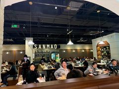 -三猫黑鱼花(南大店)