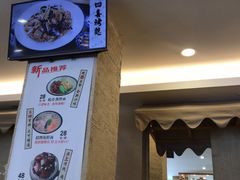 -玖鲜小笼(中山广场店)