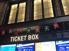 -CGV影城(黄河道ScreenX店)