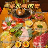 传下去‼️福州这家烤肉店也太好吃了吧💯