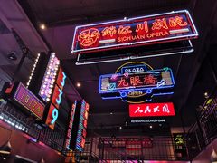 -霸王虾·小龙虾香辣蟹(玉林店)