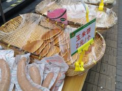 -京天红酒家(马家堡店)