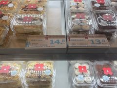 -红花点心局(护国寺店)