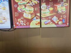 -麦当劳(伟城广场店)