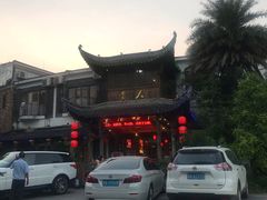 -贵人御膳