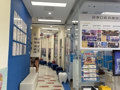 -欢乐口腔(望京分院)