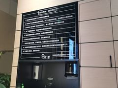 -瞄一喵猫咖(格力海岸店)