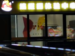 -编程猫少儿编程(江东校区)