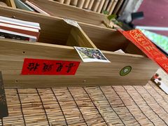 -悟饮门市景店