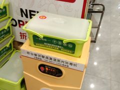 -朋友的火锅店(辽大店)