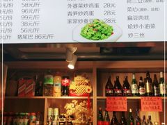 -老天桥酱肉烧饼夹肘子(天桥店)