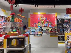 -乐高授权专卖店(中关村领展店)