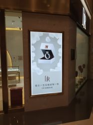 -DR钻戒(南宁会展航洋城店)