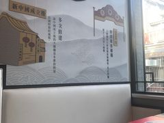 -德克士(前门店)