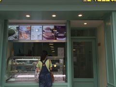 -薇薇安千层蛋糕(府城店)