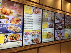 -大家乐(广州天河城六楼店)