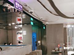 -海底捞火锅(外滩店)