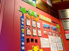 -川流不息·地道川菜·小龙虾(新松江路店)