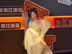 -苏帮袁Sue Cuisine(将台店)