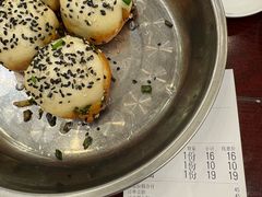 -三两春(浦三路店)