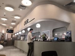 -OUR Bakery(SKP-S店)