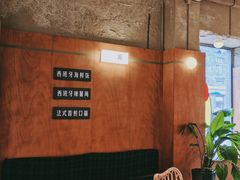-仁义涵西餐·咖啡(中华巴洛克店)