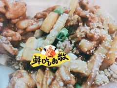 -大丰收·蛙功夫(晋江万达店)