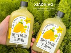 -奈雪的茶(苏宁广场店)