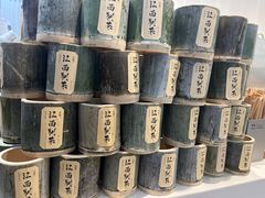 -KUNCHA鲲茶·江西制茶(铜锣湾店)